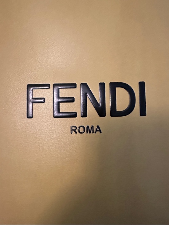 Fendi Mustard Yellow Gift Bag with Black Ribbon - Picture 3 of 3